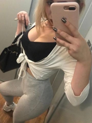 Людмила Притягательная Реал Лакинск