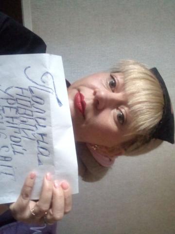 Злата фото 3